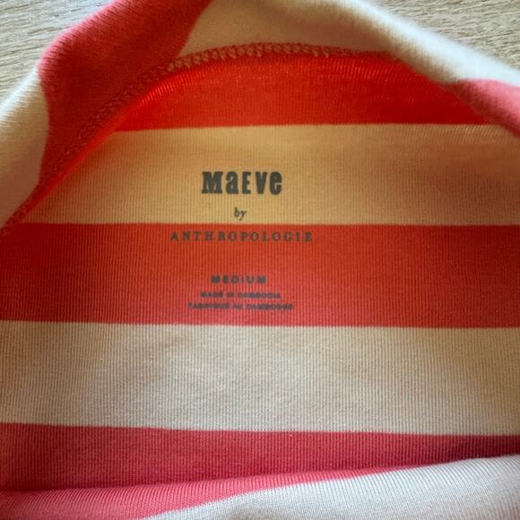 Maeve Striped Tank Tops (2) - Size M - Picture 4 of 7